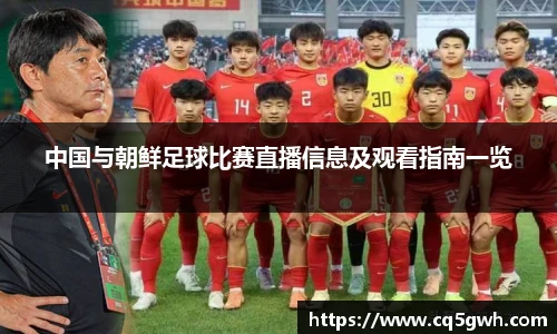 top1体育网站