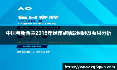 top1体育网站