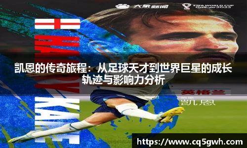 top1体育网站