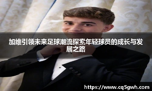 TOP1体育官网