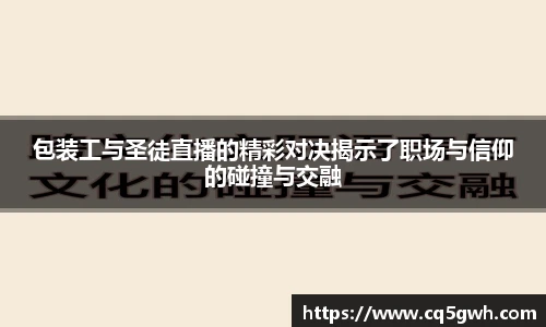 top1体育网站