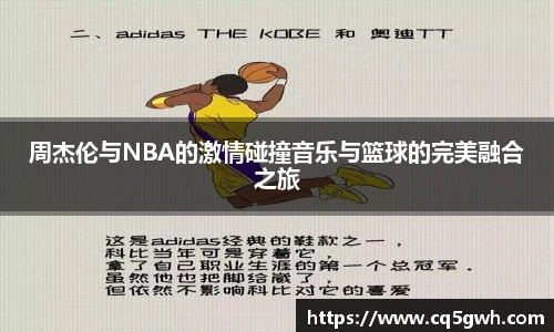 top1体育官网