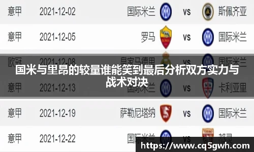 top1体育官网
