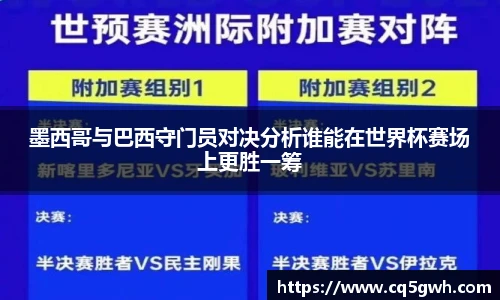 top1体育网站