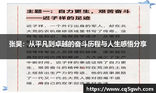 top1体育官网