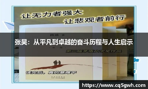 TOP1体育官网