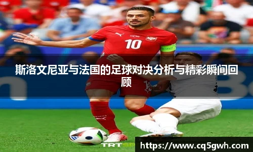 TOP1体育官网