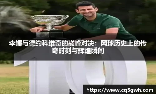 top1体育国际