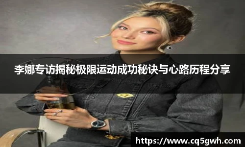 TOP1体育官网