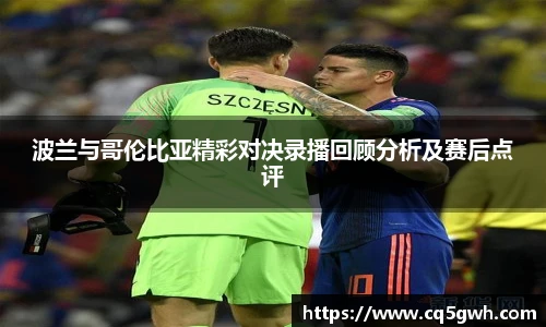 top1体育官网