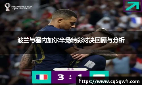 top1体育网站