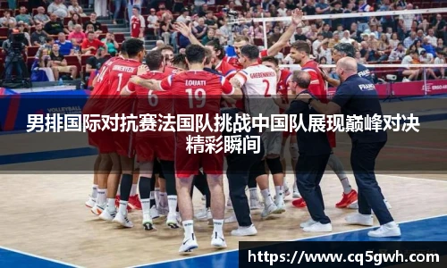 top1体育官网