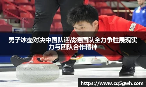 top1体育官网
