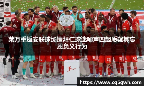 TOP1体育官网