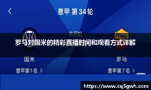 TOP1体育官网