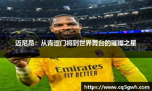 top1体育官网