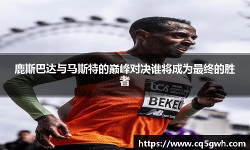 top1体育官网