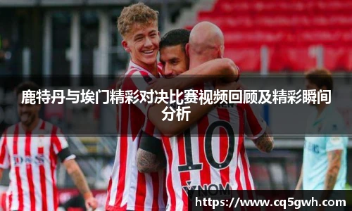 top1体育官网