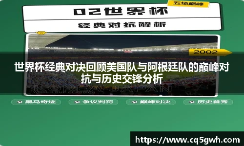 TOP1体育官网