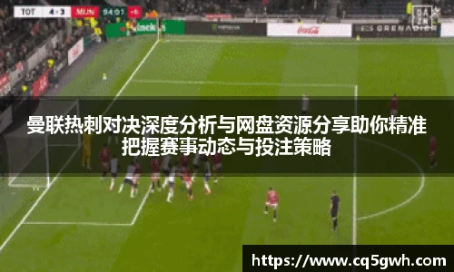 TOP1体育官网