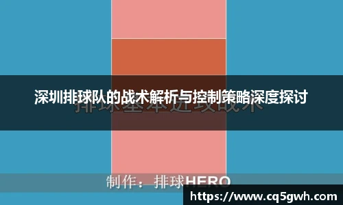 top1体育官网