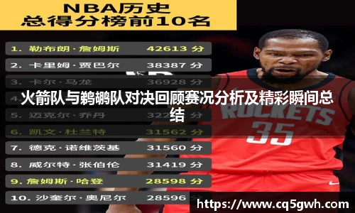 top1体育网站