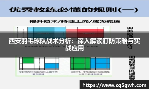 top1体育国际