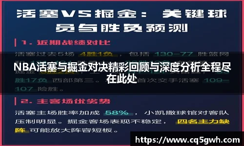 TOP1体育官网