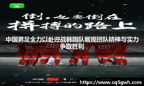 top1体育官网