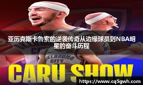 top1体育官网
