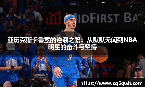 TOP1体育官网