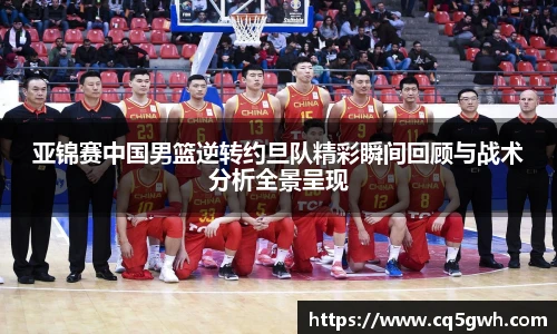top1体育官网