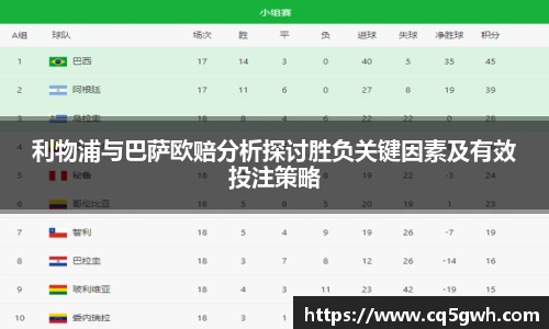 top1体育国际