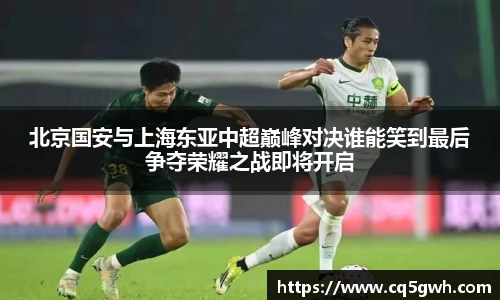 top1体育官网