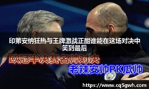 TOP1体育官网