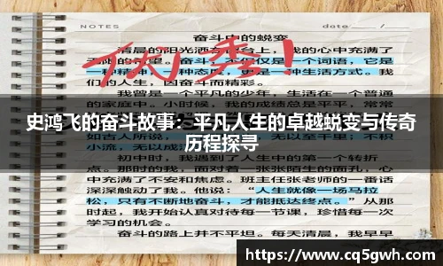 TOP1体育官网