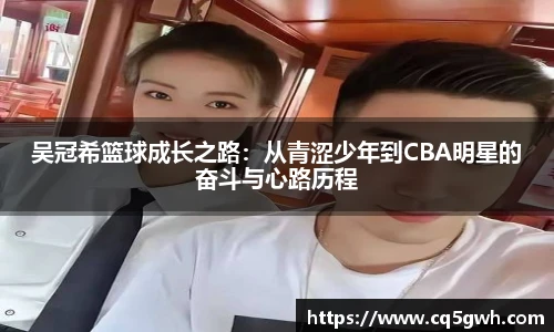 top1体育官网