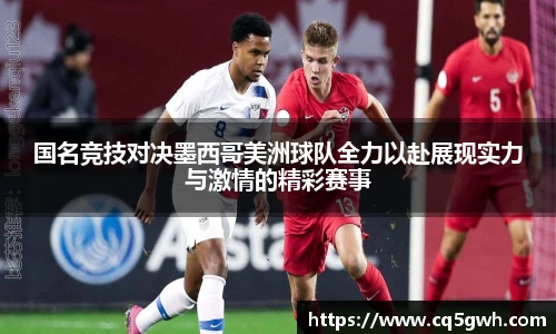 TOP1体育官网