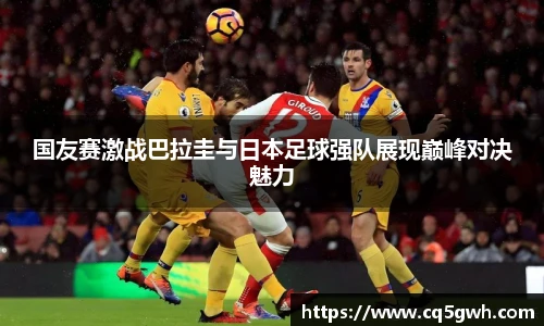 top1体育网站