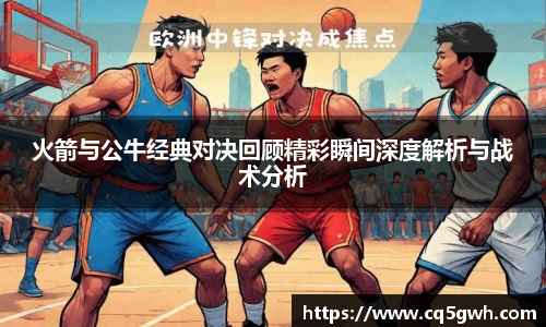 TOP1体育官网
