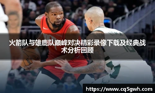 top1体育官网